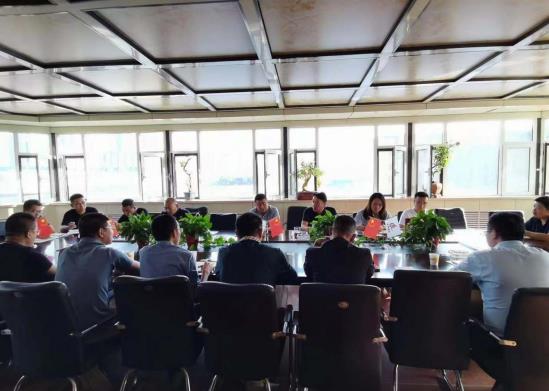 龍城公司召開九月份生產(chǎn)會(huì)議